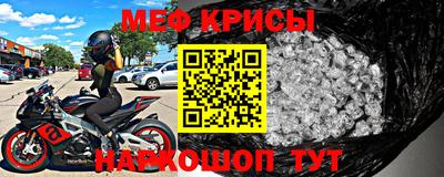 mix Бугуруслан