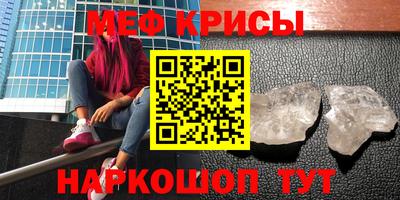 mix Бугуруслан