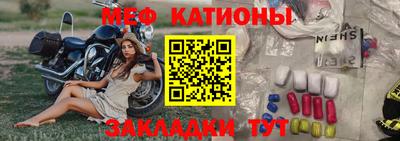 mix Бугуруслан