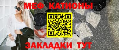 кокаин колумбия Будённовск