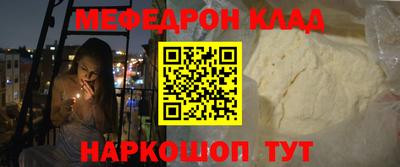 mix Бугуруслан