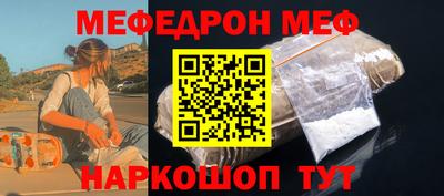 mix Бугуруслан