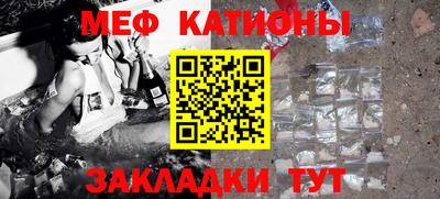 mix Бугуруслан