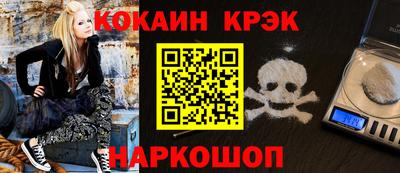 mix Бугуруслан