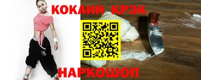мяу мяу мука Бузулук