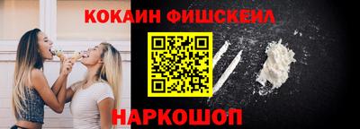 mix Бугуруслан
