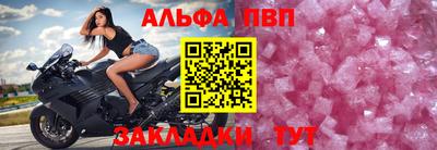 мяу мяу мука Бузулук
