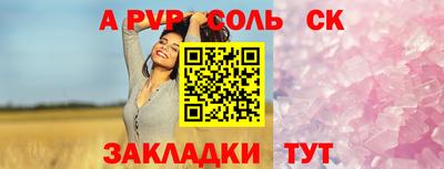 кокаин колумбия Будённовск