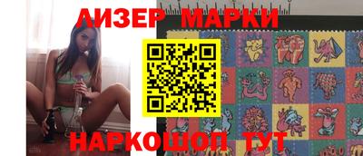 кокаин колумбия Будённовск