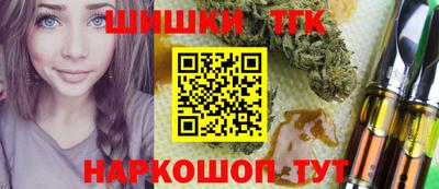 мяу мяу мука Бузулук
