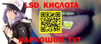 мяу мяу мука Бузулук