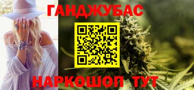 мяу мяу мука Бузулук