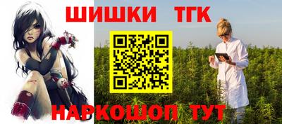 кокаин колумбия Будённовск