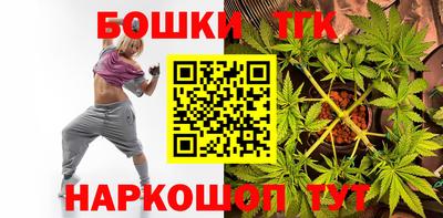 mix Бугуруслан