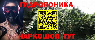 мяу мяу мука Бузулук