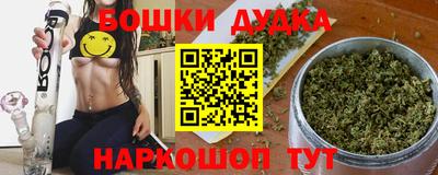 кокаин колумбия Будённовск
