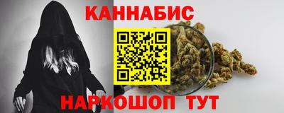 кокаин колумбия Будённовск