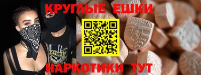 кокаин колумбия Будённовск