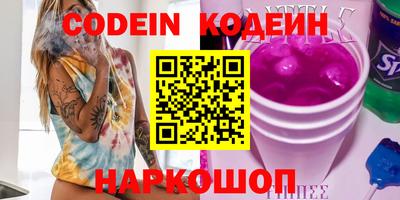 mix Бугуруслан