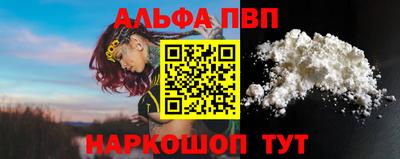 мяу мяу мука Бузулук