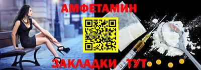 мяу мяу мука Бузулук