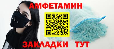 мяу мяу мука Бузулук