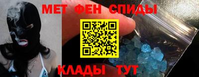 мяу мяу мука Бузулук