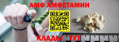 кокаин колумбия Будённовск