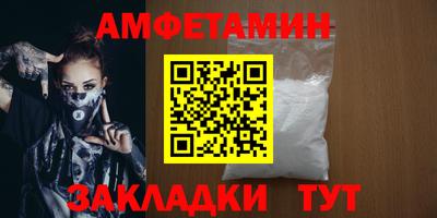 mix Бугуруслан