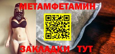 кокаин колумбия Будённовск