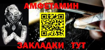 mix Бугуруслан