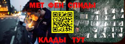 mix Бугуруслан